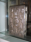 28358 Decorated bible in Ukrainian Museum of Books and Printing.jpg